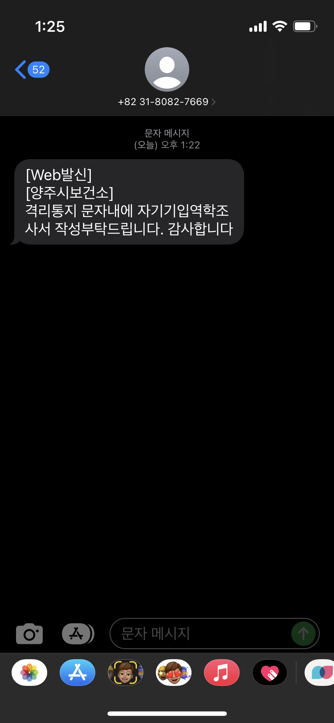 링크온 이미지