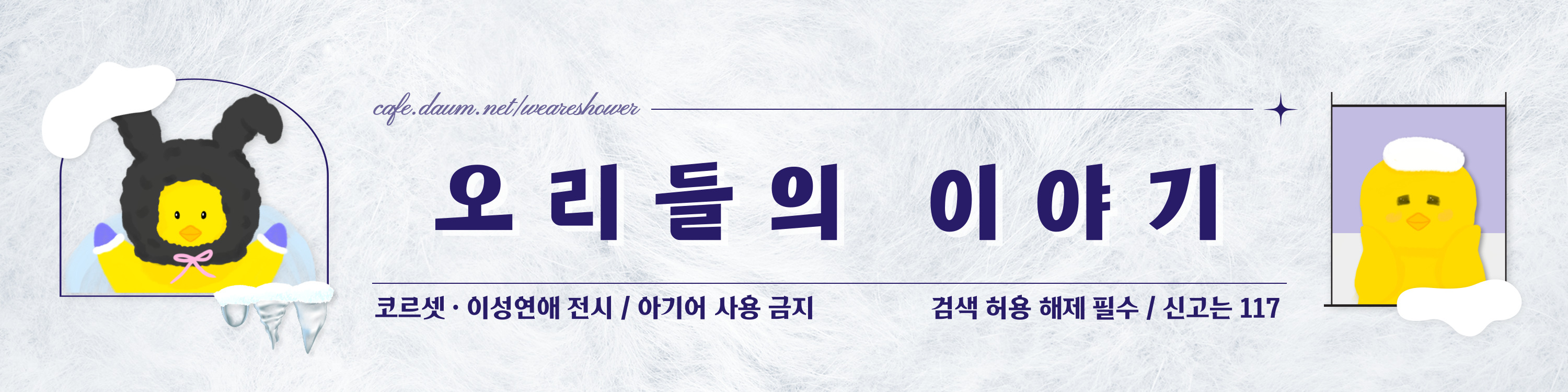 만우절이라 하는말이 아니라 여기 찐부자들 있음? | 인스티즈