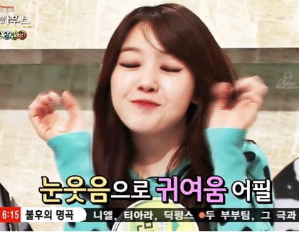 너네 걸스데이 민아 라는 멤버 알아???? | 인스티즈