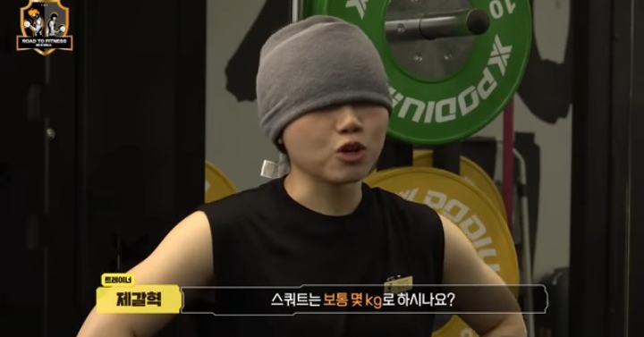 제갈혁 이미지