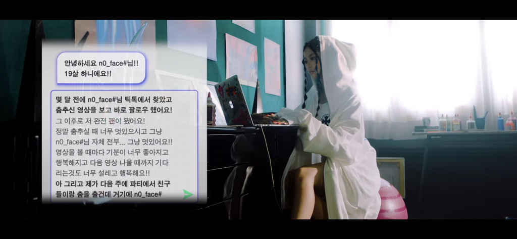 민희진 그룹 뉴진스 Hype Boy 뮤비 내용 | 인스티즈