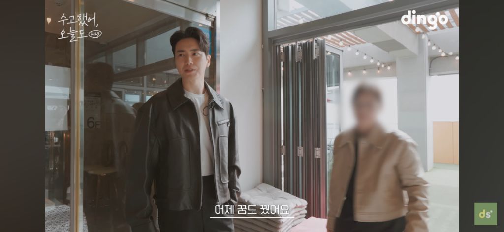 늦었다고 생각하는 취준생들이 꼭 봤으면 좋겠는 영상, 수고했어, 오늘도 배우 이준혁 편 | 인스티즈