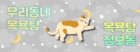 [이상한변호사우영우OST] Part.5 수지 - 안하기가 쉽지 않아요 | 인스티즈