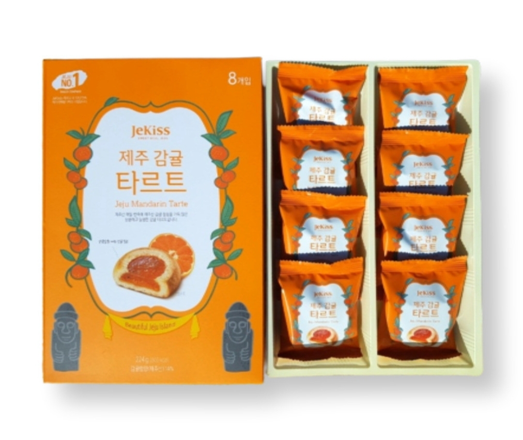 요즘 유행하는 제주 여행 기념품(먹거리) 모음 | 인스티즈