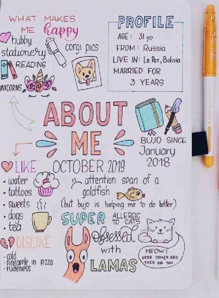 불렛저널+다이어리 아이디어 (1년간 무엇을 기록할지 알아보자!) | 인스티즈