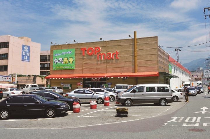 경상도 사람들은 많이들 알고 부산 사람들은 거의 백퍼 알 듯한 할인마트.jpg | 인스티즈