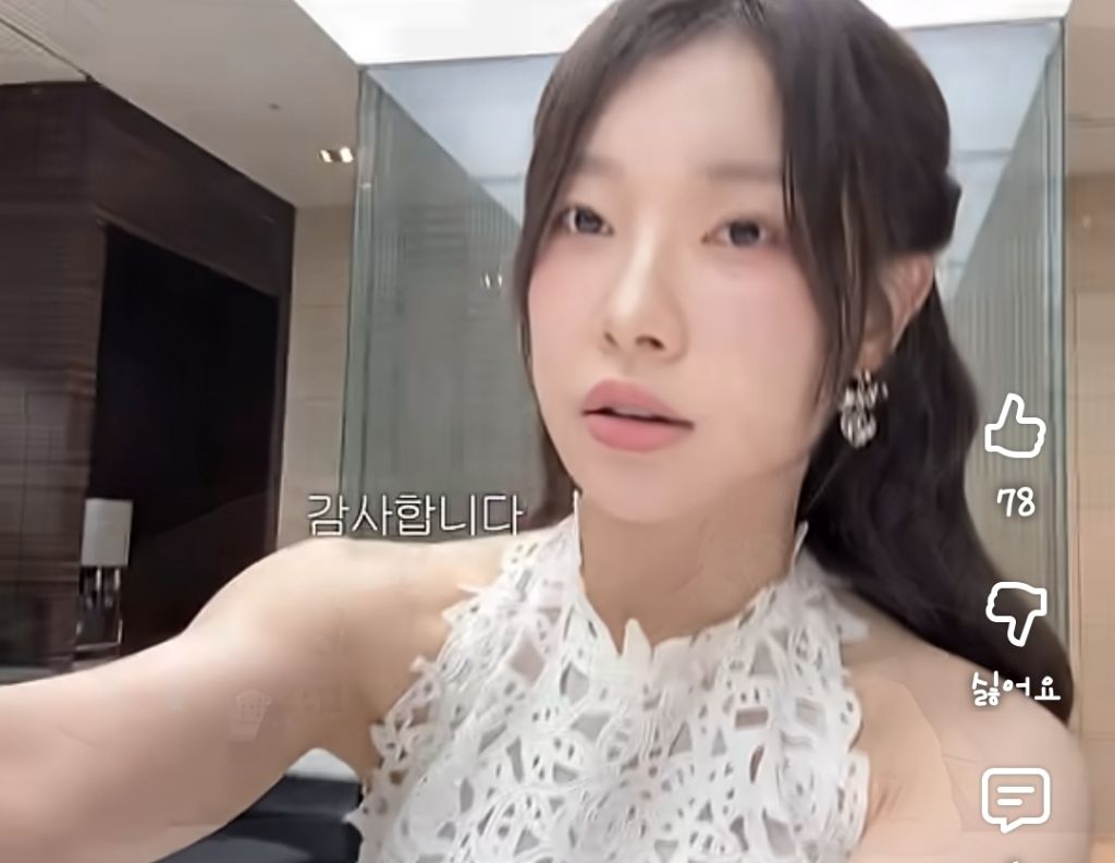 곧 종영하는 듯한 심야괴담회 | 인스티즈