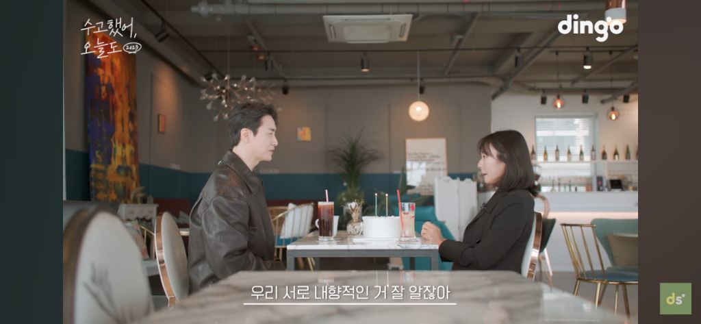 늦었다고 생각하는 취준생들이 꼭 봤으면 좋겠는 영상, 수고했어, 오늘도 배우 이준혁 편 | 인스티즈