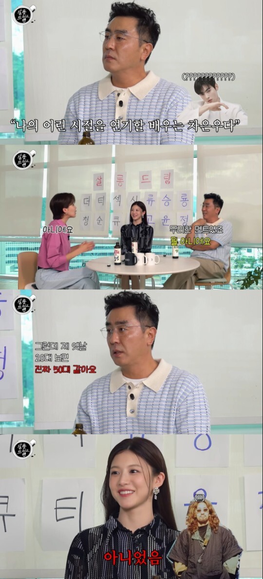 도도살롱 이미지