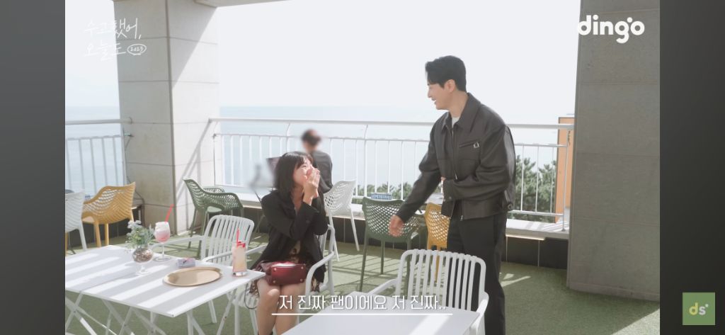 늦었다고 생각하는 취준생들이 꼭 봤으면 좋겠는 영상, 수고했어, 오늘도 배우 이준혁 편 | 인스티즈