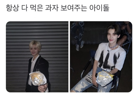 요즘구글네.twt | 인스티즈