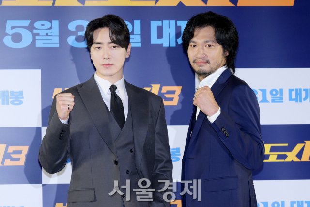 범죄도시 3 제작발표회 사진 | 인스티즈