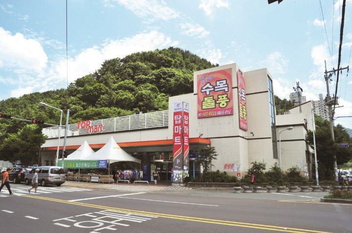 경상도 사람들은 많이들 알고 부산 사람들은 거의 백퍼 알 듯한 할인마트.jpg | 인스티즈