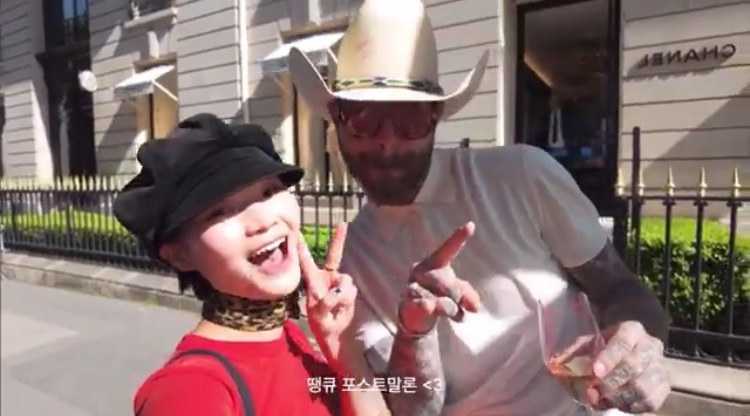 파리에서 여행하다가 갑자기 포스트말론 마주쳤는데 그냥 지인 만난것처럼 지나가서 사람들이 댓글로 짭말론이다 찐말론이다 얘기한게 개웃겨 | 인스티즈