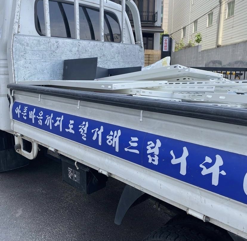 네? 제 과제가 제이홉빙의글을 표절했다고요?.twt(x) | 인스티즈