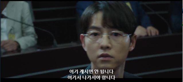 [재벌집막내아들결말스포] 숨겨진 러브라인 이였던 하대리 목숨건 사랑 | 인스티즈