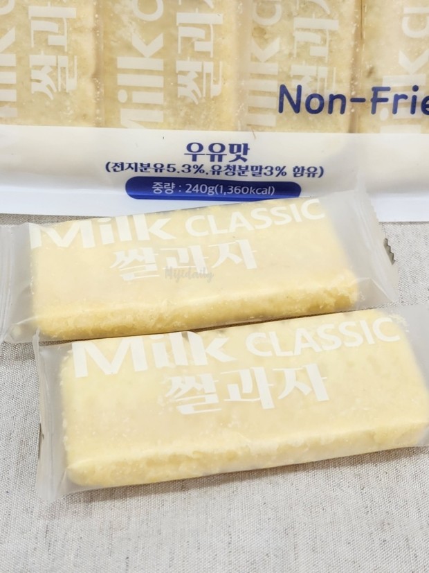 간식대장 이미지