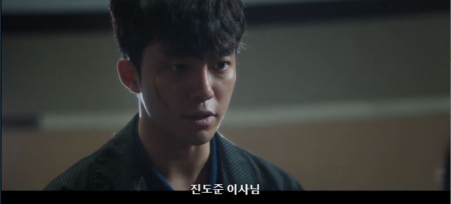 [재벌집막내아들결말스포] 숨겨진 러브라인 이였던 하대리 목숨건 사랑 | 인스티즈