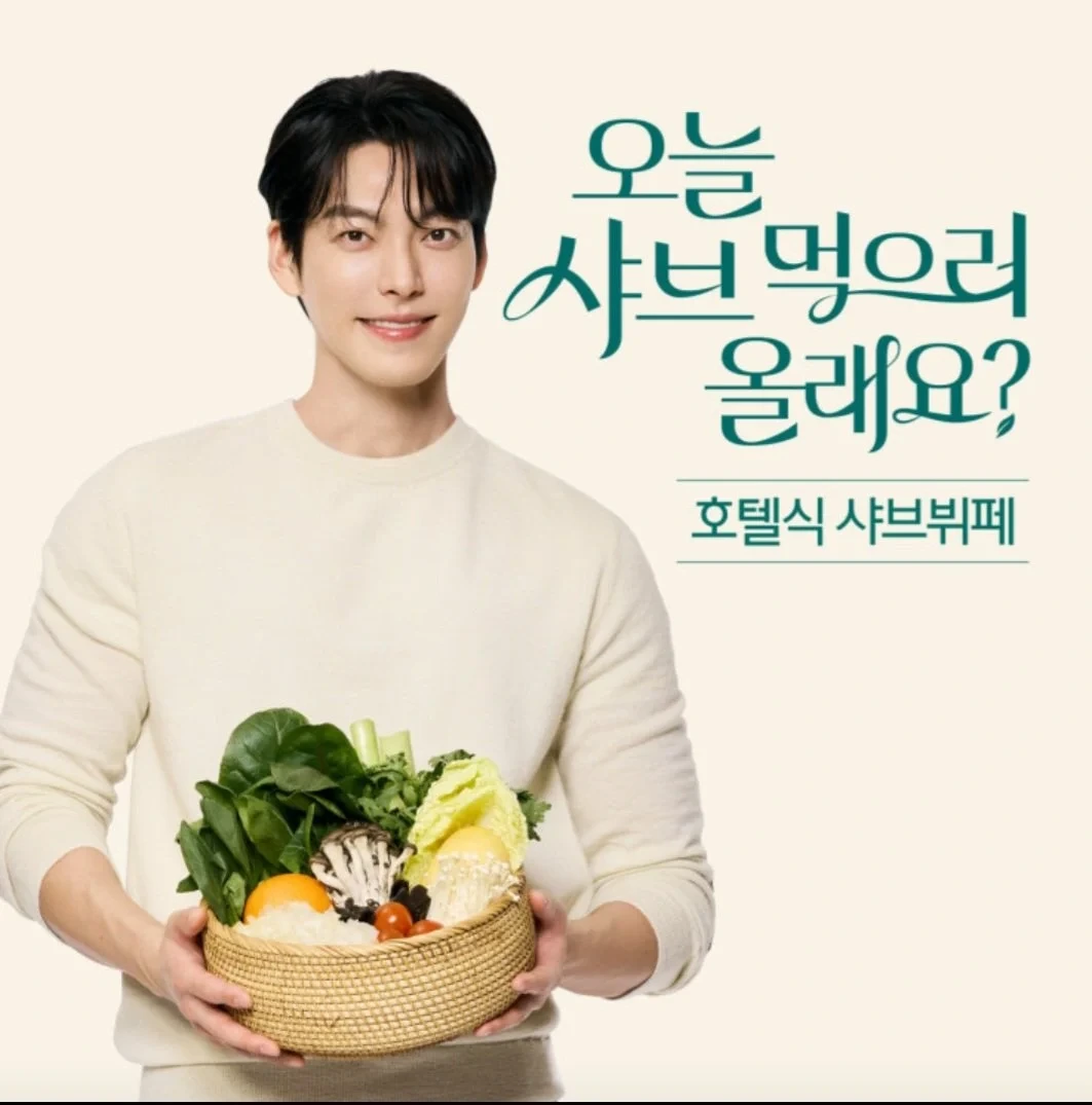 올데이 이미지