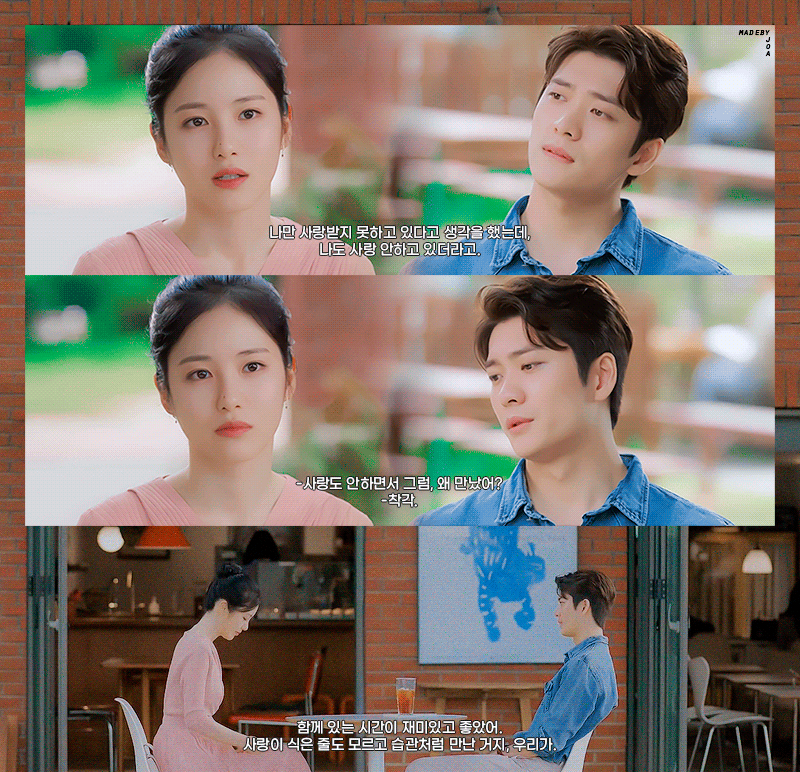 KBS 드라마 스페셜 2021 - 딱밤 한 대가 이별에 미치는 영향 | 인스티즈