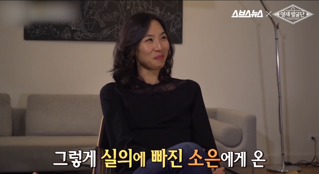 일부 한국 부모들이 가진 사고방식의 문제점 | 인스티즈