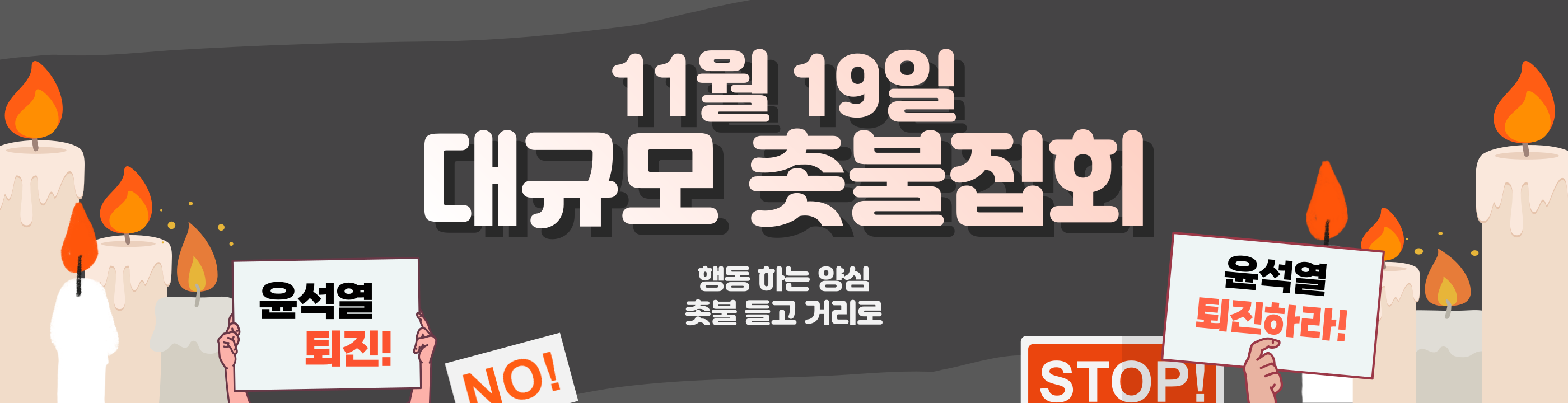 🔥🔥🔥1200명이 재명이 모욕중🔥🔥🔥 재덩이 울보라는 헤드라인 쓰는 언론사 다들 도와줘!! 역따 필수!! 따봉 필수 | 인스티즈
