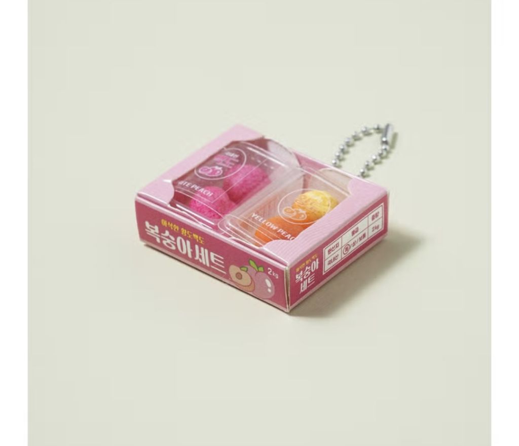 다이소에 올라온 음식 키링 | 인스티즈