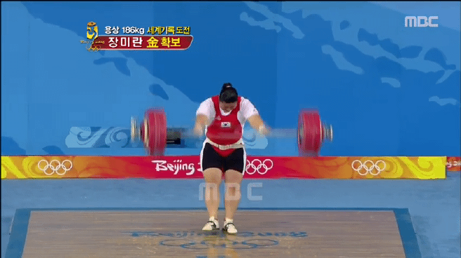 우리는 국가대표다 (feat. 서사의 나라) | 인스티즈