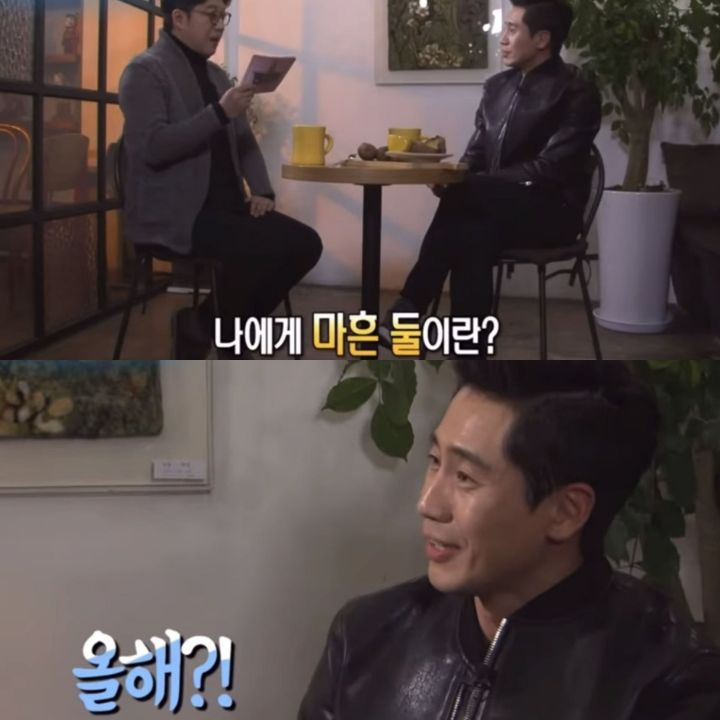 안녕하세요~ 동에 번쩍! 서에 번쩍! 아버지를 아버지라 부르지 못하는 홍길동입니다 | 인스티즈
