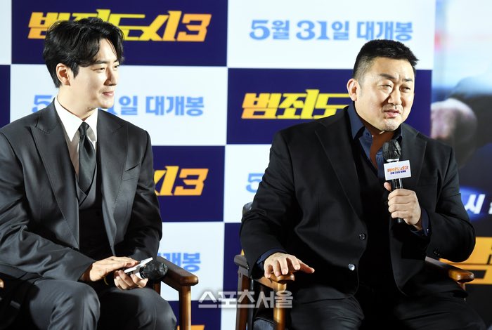 범죄도시 3 제작발표회 사진 | 인스티즈