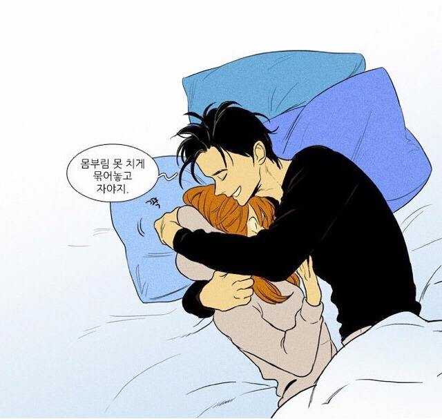 로맨스 웹툰 중 내가 더 좋아했던 웹툰은? 낮에뜨는달 VS 치즈인더트랩 | 인스티즈