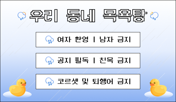 지상낙원이 있다면 이렇게 생겼을 것 같은 곳 | 인스티즈