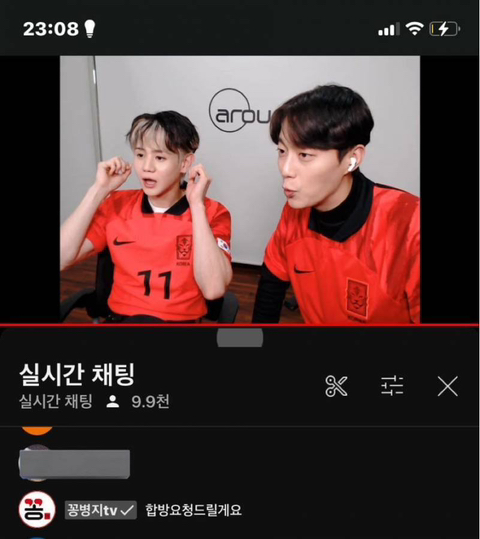 요즘구글네.twt | 인스티즈