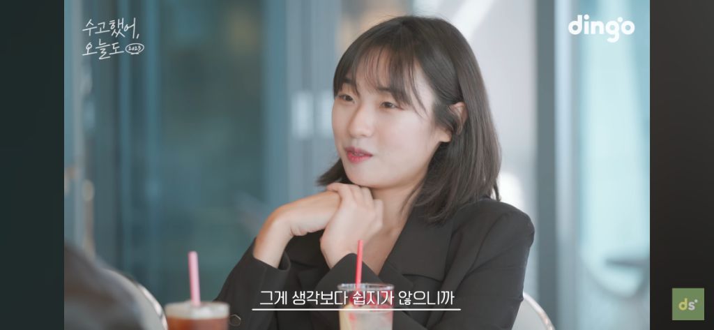 늦었다고 생각하는 취준생들이 꼭 봤으면 좋겠는 영상, 수고했어, 오늘도 배우 이준혁 편 | 인스티즈