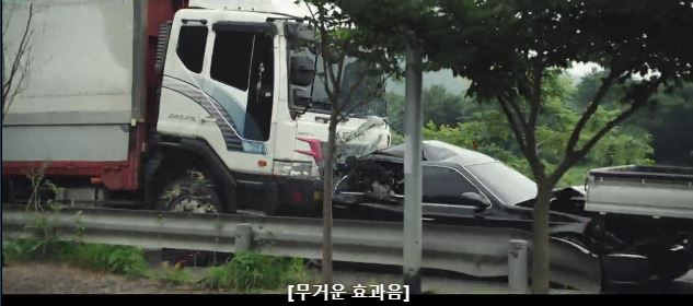 [재벌집막내아들결말스포] 숨겨진 러브라인 이였던 하대리 목숨건 사랑 | 인스티즈