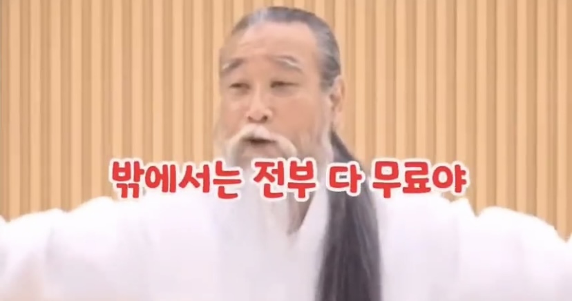 부산시가 방탄소년단 10만명 무료콘서트를 강행하는 이유 | 인스티즈