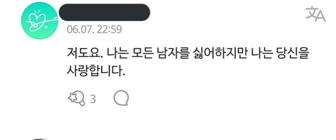 요즘구글네.twt | 인스티즈