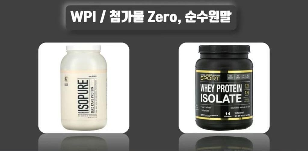 헬스 시리즈 11탄 하루 단백질 섭취량은? 프로틴 쉐이크에 대해 알아보자 | 인스티즈