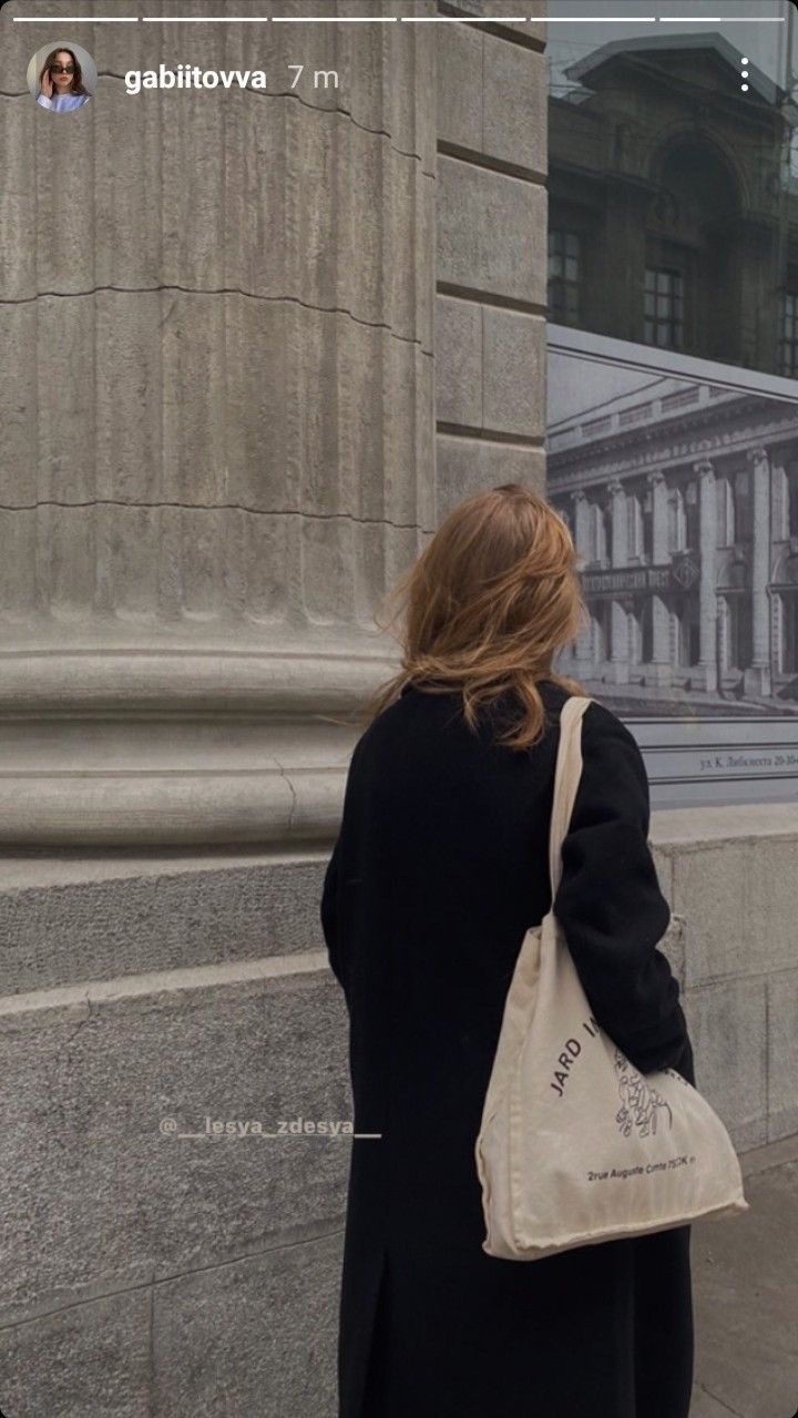 가을 사룽혀 | 인스티즈