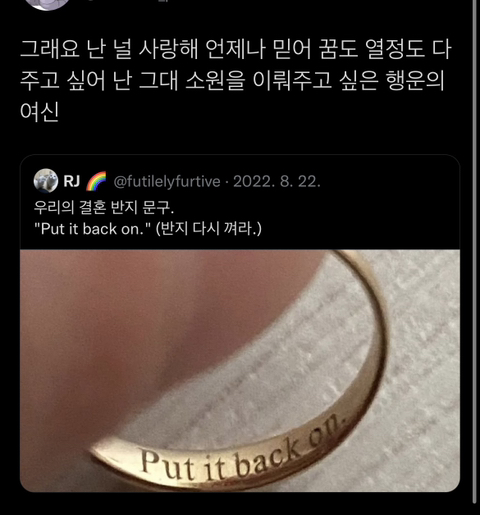 어디에나 있는 소녀시대 | 인스티즈