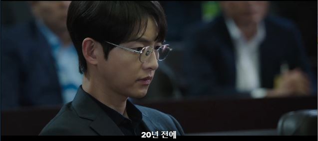 [재벌집막내아들결말스포] 숨겨진 러브라인 이였던 하대리 목숨건 사랑 | 인스티즈