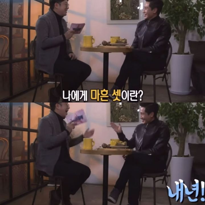 안녕하세요~ 동에 번쩍! 서에 번쩍! 아버지를 아버지라 부르지 못하는 홍길동입니다 | 인스티즈