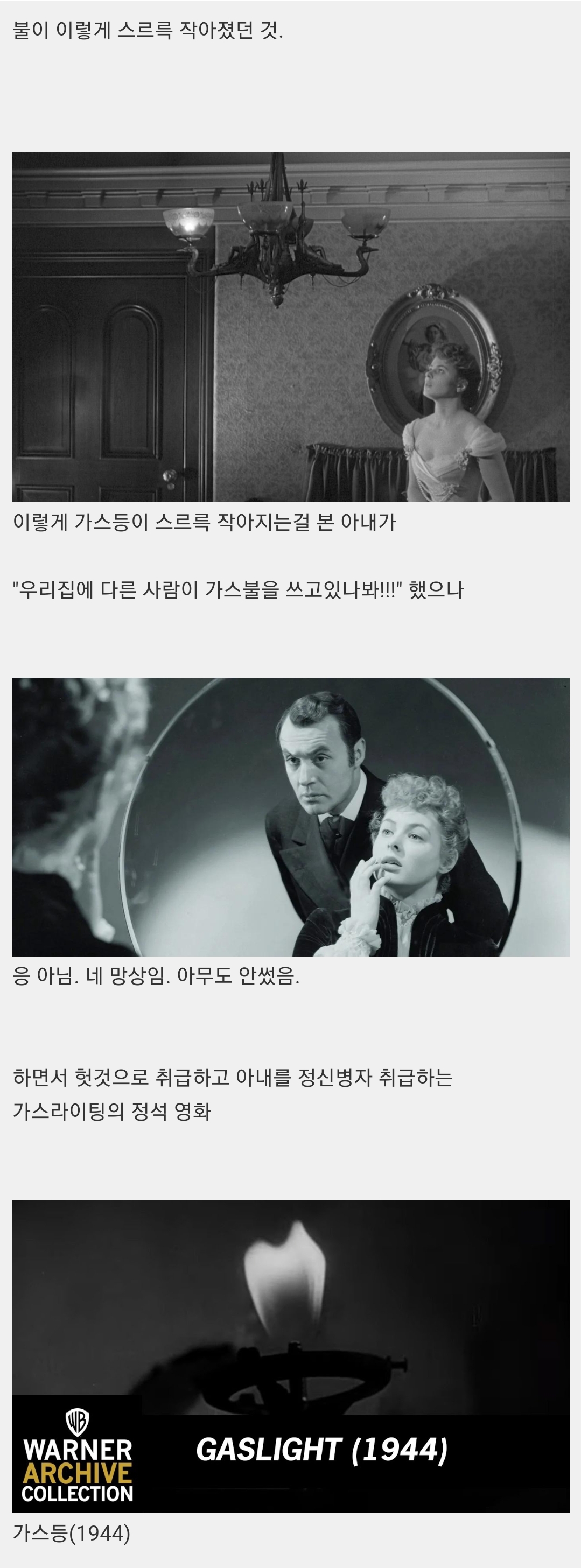 샤워할때 누가 설거지하면 급 물 수압이 약해지잖아 | 인스티즈