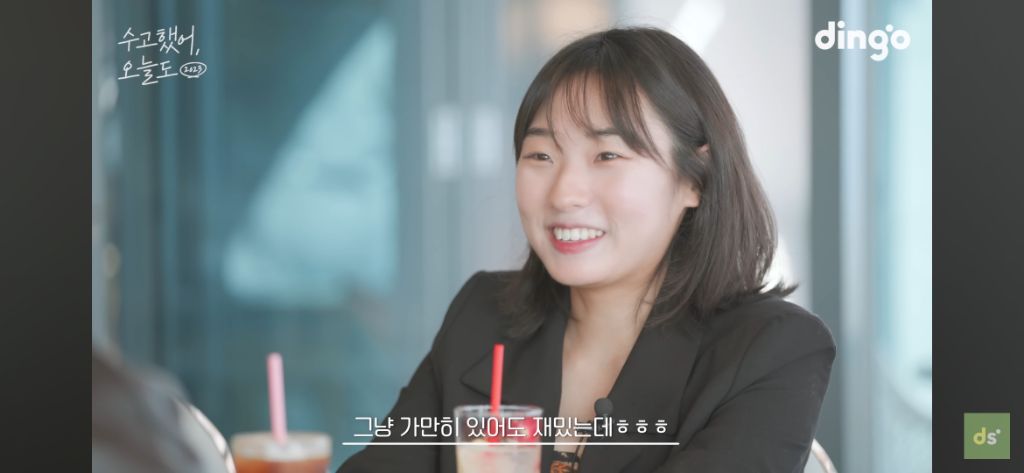 늦었다고 생각하는 취준생들이 꼭 봤으면 좋겠는 영상, 수고했어, 오늘도 배우 이준혁 편 | 인스티즈