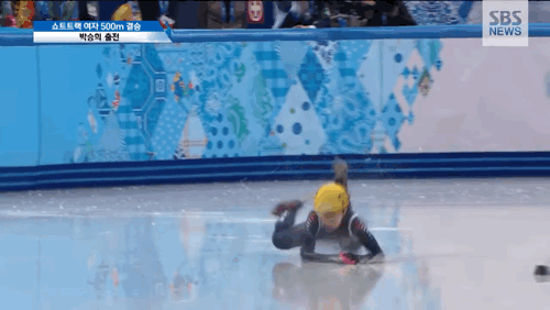 우리는 국가대표다 (feat. 서사의 나라) | 인스티즈