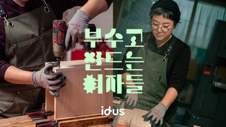 뭐라도 이미지