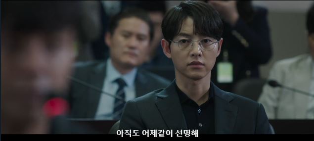 [재벌집막내아들결말스포] 숨겨진 러브라인 이였던 하대리 목숨건 사랑 | 인스티즈