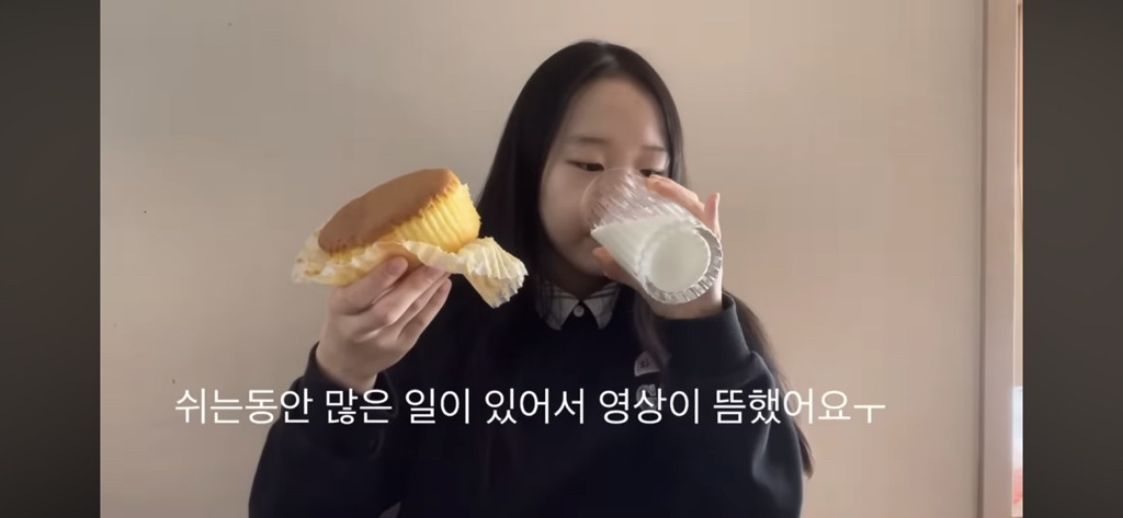 우리가 사랑했던 띠예 성장과정 | 인스티즈