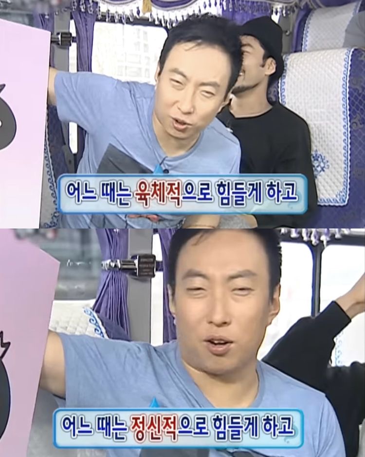 잘자, 나의 우는 사랑 | 인스티즈