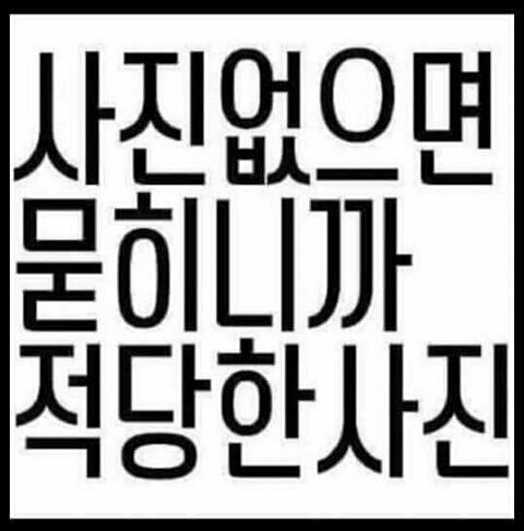 일본 사는 사람이 쓴 일본이 망해가는 이유 | 인스티즈